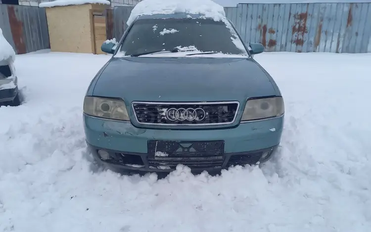 Audi S6 1999 годаүшін100 010 тг. в Алматы