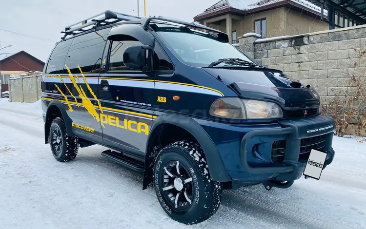 Mitsubishi Delica 1995 годаүшін4 100 000 тг. в Алматы