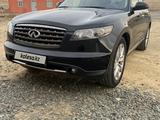 Infiniti FX35 2007 годаүшін8 000 000 тг. в Актау – фото 3