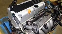 Двигатель K24 мотор 2.4 л Honda CR-V за 71 100 тг. в Алматы