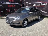 ВАЗ (Lada) Granta 2190 2020 года за 4 800 000 тг. в Павлодар