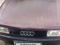 Audi 80 1991 года за 900 000 тг. в Тараз – фото 13