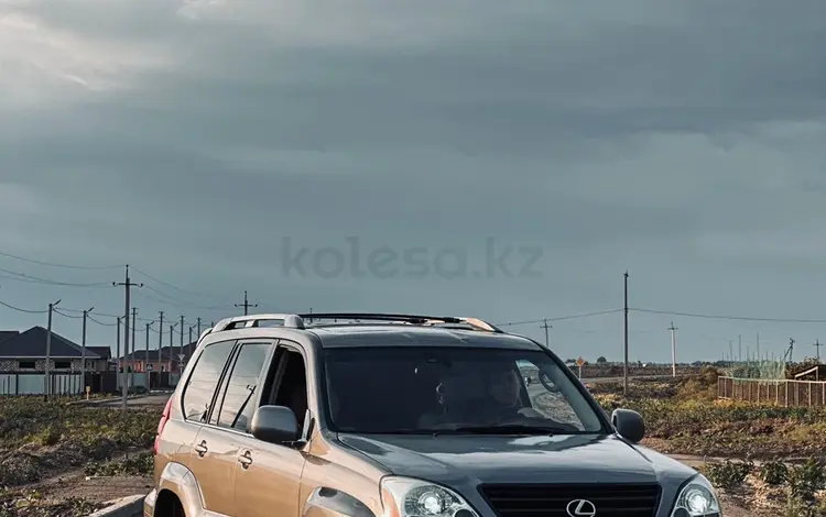 Lexus GX 470 2007 годаfor12 000 000 тг. в Атырау