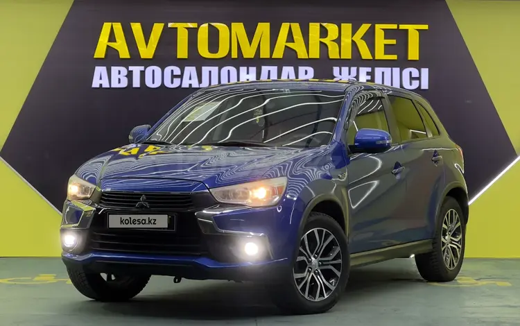 Mitsubishi Outlander 2019 годаүшін9 700 000 тг. в Алматы