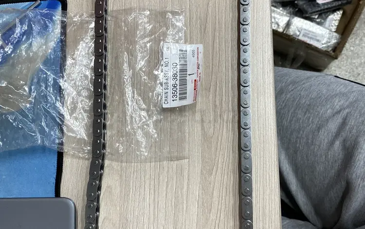 13506-38030 цепь ГРМ основная за 35 000 тг. в Алматы