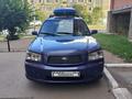 Subaru Forester 2003 годаүшін3 800 000 тг. в Астана – фото 2