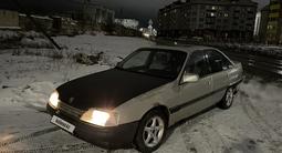 Opel Omega 1992 года за 820 000 тг. в Актобе – фото 2