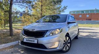 Kia Rio 2013 года за 5 690 000 тг. в Костанай