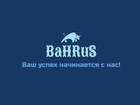 BaHRuS Comapny в Алматы