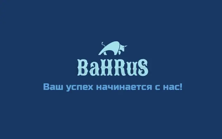 BaHRuS Comapny в Алматы