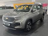 Chevrolet Captiva 2023 годаүшін11 000 000 тг. в Сарыагаш