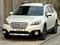 Subaru Outback 2015 года за 10 300 000 тг. в Шымкент