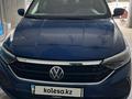 Volkswagen Polo 2020 года за 8 500 000 тг. в Алматы – фото 11