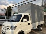 Dongfeng  C31 2022 года за 5 300 000 тг. в Алматы