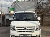Dongfeng  C31 2022 года за 5 300 000 тг. в Алматы – фото 2