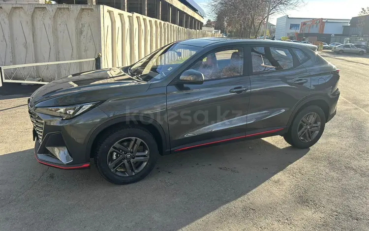Changan X5 Plus 2026 года за 8 850 000 тг. в Алматы