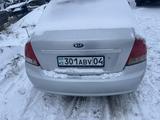 Kia Cerato 2006 года за 100 000 тг. в Актобе