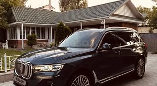 BMW X7 2020 года за 39 999 999 тг. в Алматы