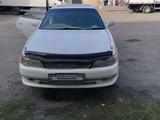 Toyota Mark II 1997 года за 2 300 000 тг. в Алматы