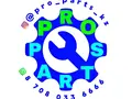 PRO PARTS в Алматы