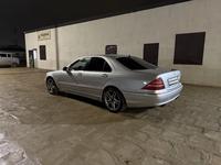 Mercedes-Benz S 500 2000 годаүшін4 000 000 тг. в Актау