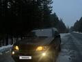 BMW X5 2005 годаүшін6 300 000 тг. в Кокшетау – фото 17