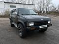 Nissan Terrano 1993 годаүшін1 600 000 тг. в Акколь (Аккольский р-н) – фото 4