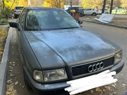 Audi 80 1994 года за 1 050 000 тг. в Павлодар – фото 6