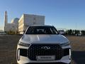 Chery Tiggo 4 2026 года за 7 000 000 тг. в Астана