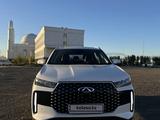 Chery Tiggo 4 2026 года за 7 000 000 тг. в Астана