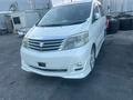 Носкат на Toyota Alphard за 450 000 тг. в Алматы