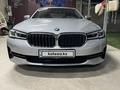 BMW 520 2021 года за 28 500 000 тг. в Шымкент – фото 21