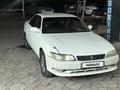 Toyota Mark II 1993 годаүшін1 800 000 тг. в Алматы