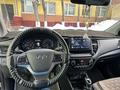 Hyundai Accent 2021 года за 8 000 000 тг. в Астана – фото 14