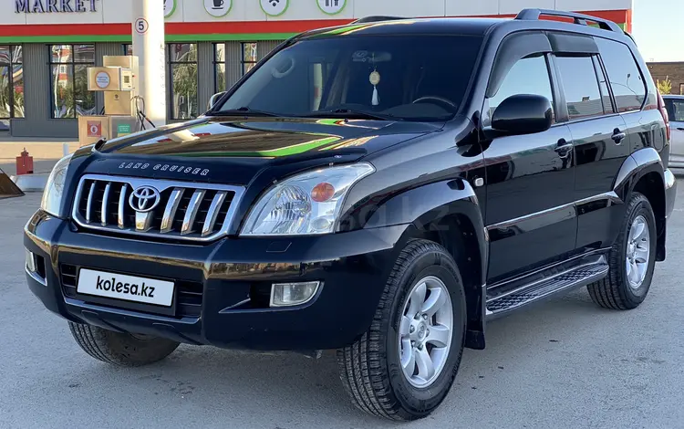 Toyota Land Cruiser Prado 2006 годаүшін15 000 000 тг. в Актобе