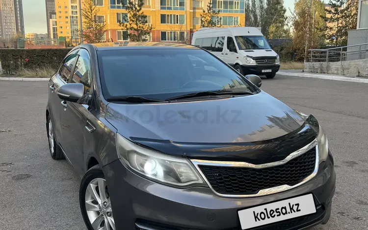 Kia Rio 2015 года за 4 700 000 тг. в Астана