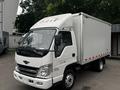 Forland  K2 2025 годаүшін9 500 000 тг. в Алматы