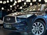 Infiniti QX50 Pure 2022 годаүшін19 990 000 тг. в Караганда – фото 4