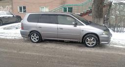 Honda Odyssey 2002 года за 5 400 000 тг. в Алматы – фото 2