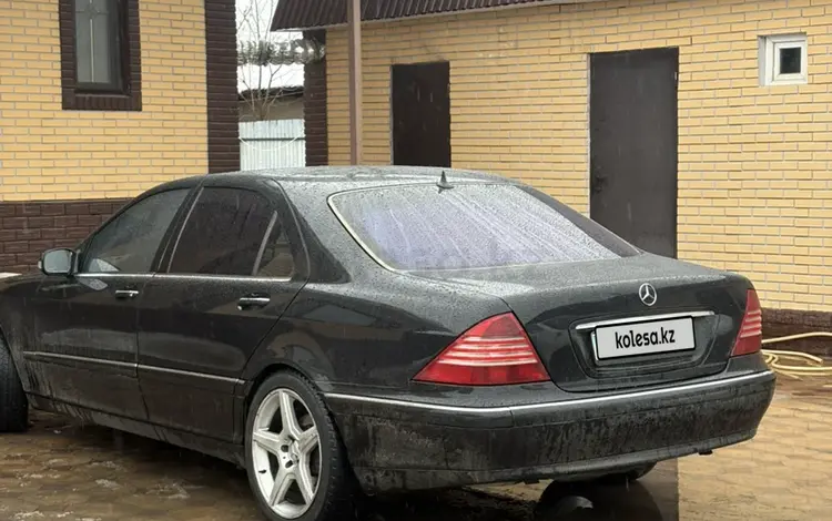 Mercedes-Benz S 500 2003 года за 5 500 000 тг. в Алматы