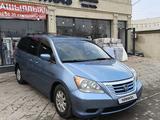 Honda Odyssey 2008 годаfor7 800 000 тг. в Шымкент