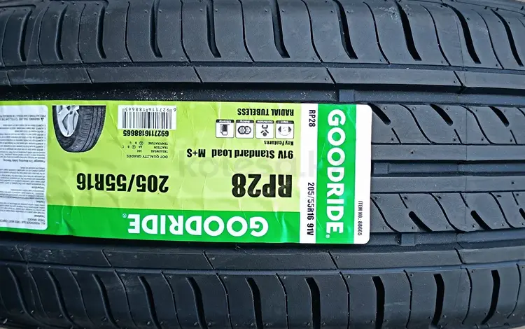 205/55/16 Goodride RP28 за 21 000 тг. в Алматы