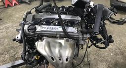 Двигатель Камри 2.4 за 599 000 тг. в Алматы – фото 2