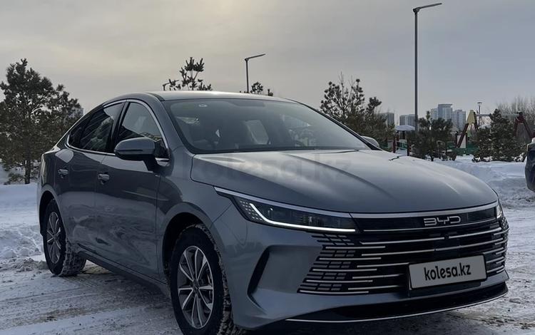 BYD Destroyer 05 — миниатюра 3