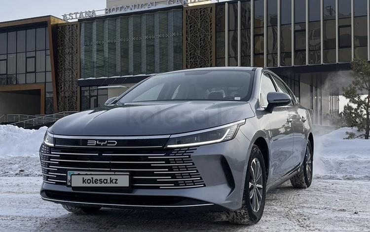 BYD Destroyer 05 — миниатюра 4