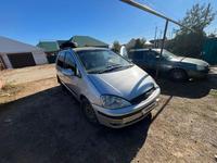 Ford Galaxy 2000 годаүшін1 990 000 тг. в Уральск