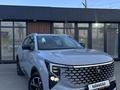 Changan CS55 Plus Luxe 2026 года за 10 000 000 тг. в Алматы