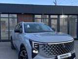 Changan CS55 Plus Luxe 2026 года за 9 800 000 тг. в Алматы