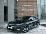 Kia Cee'd 2023 года за 10 200 000 тг. в Павлодар