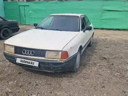 Audi 80 1988 года за 600 000 тг. в Шиели – фото 6